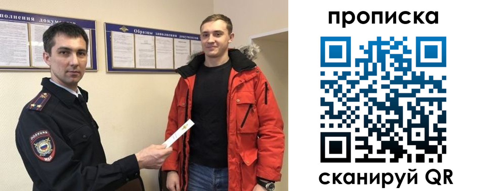 пропишу в квартире в Лукоянове